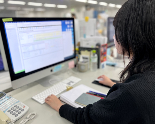 始業